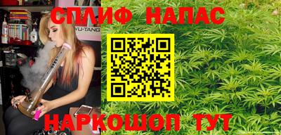 бутик Канаш