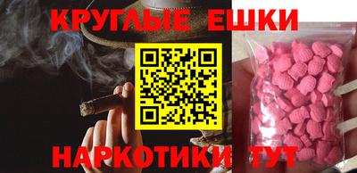 бутик Канаш