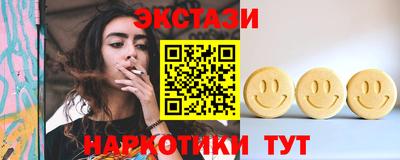 сатива Кандалакша