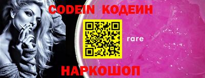 mdpv Камышлов