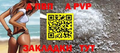 дурь Трёхгорный