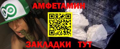 mdpv Камышлов