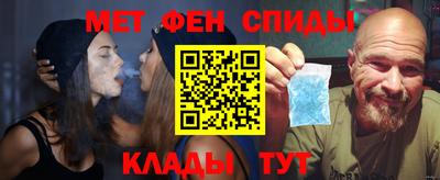 бутик Канаш