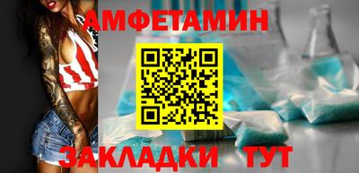 бутик Канаш