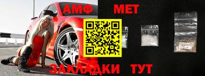 mdpv Камышлов