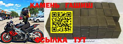 сатива Кандалакша