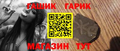 mdpv Камышлов