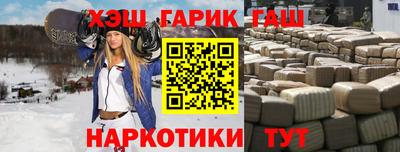 сатива Кандалакша