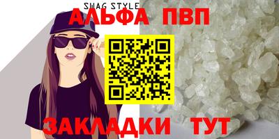 сатива Кандалакша