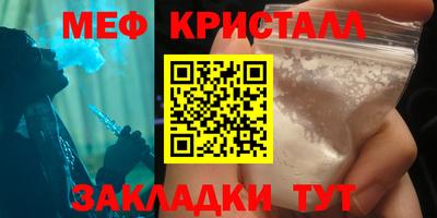 бутик Канаш