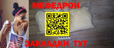 бутик Канаш
